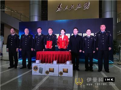 New sound action | lion love both feeling warm - 2019 police take care of the traffic police series activity start signing ceremony was held successfully news 图13张